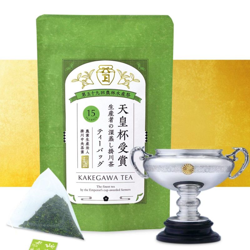 Deep-steamed Green tea - Tea Bags - 15 packs